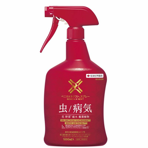 ベニカXネクストスプレー 1000ｍL