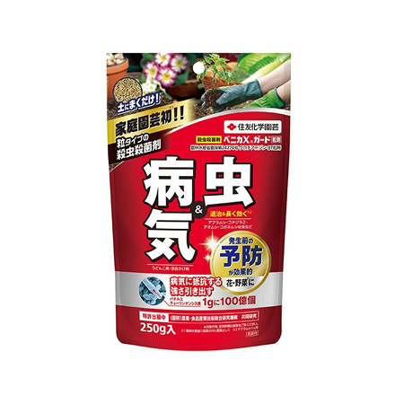 ベニカＸガード粒剤