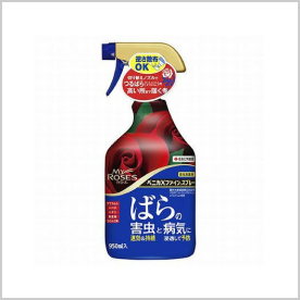 ベニカＸファインスプレー