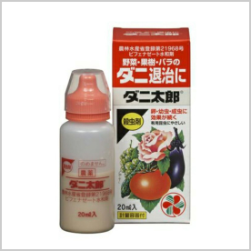 ダニ太郎（1000倍液）