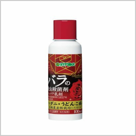 ハッパ乳剤