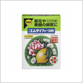 サンケイエムダイファー水和剤