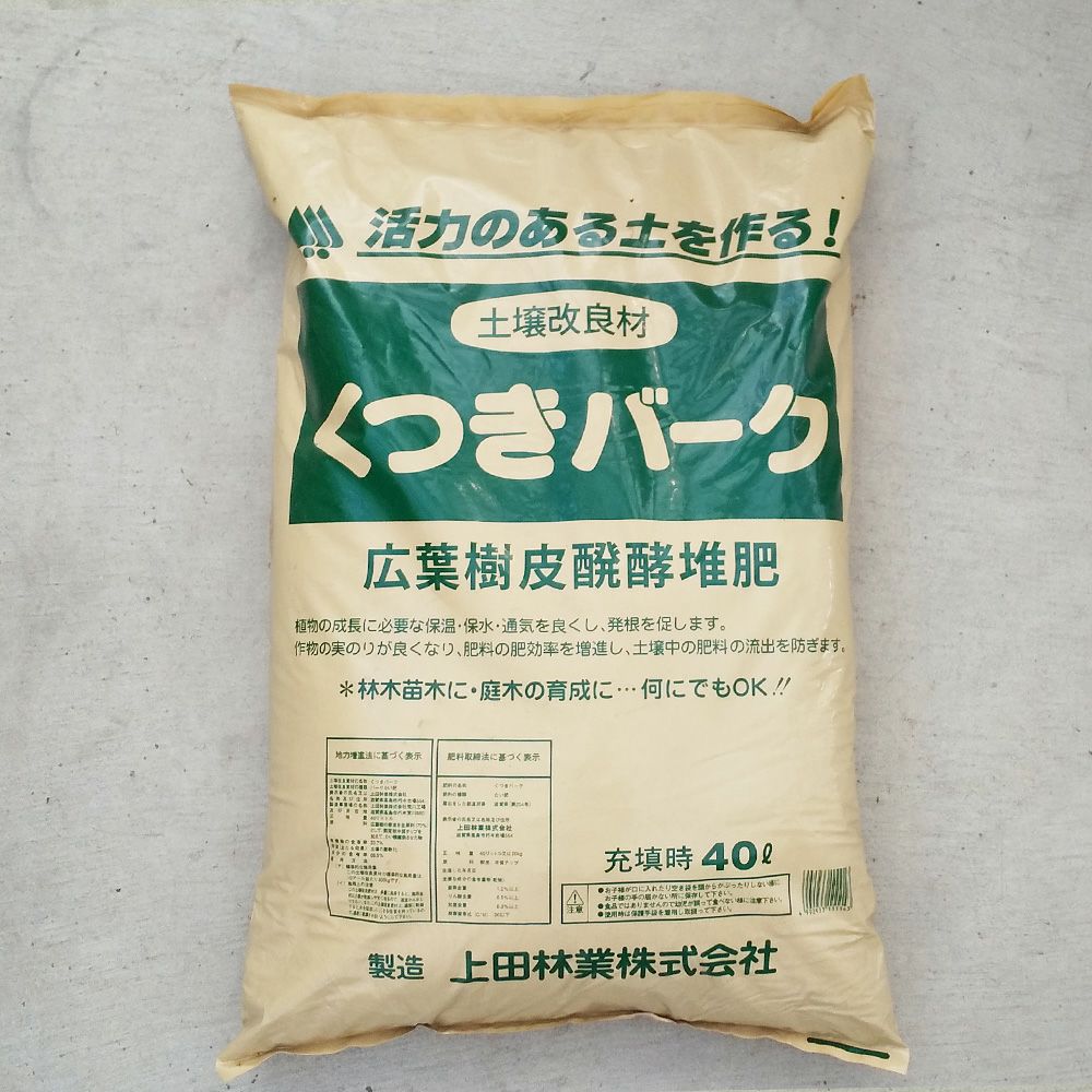 奈良の工場より入荷!オーストラリア原皮・極上仕上げ長毛フリースラグ