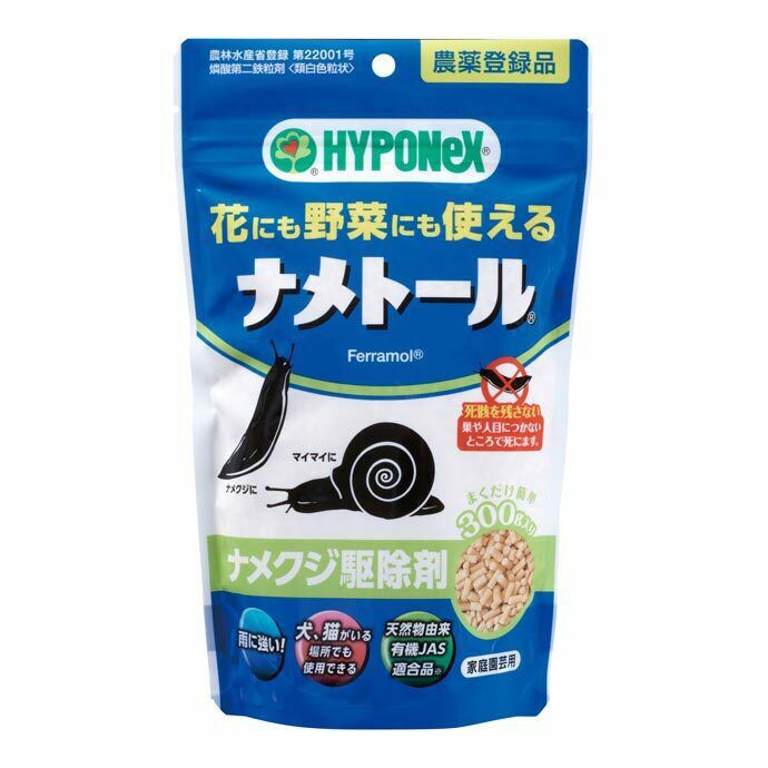 外道ナメクジ商品 ナメクジ駆除剤】ナメトール300g｜バラと庭あそび京阪園芸公式ショップ