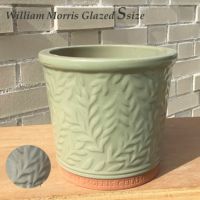 ウィリアムモリス Glazed Sサイズ 陶器鉢 ガーデニング 資材 植木鉢 園芸資材