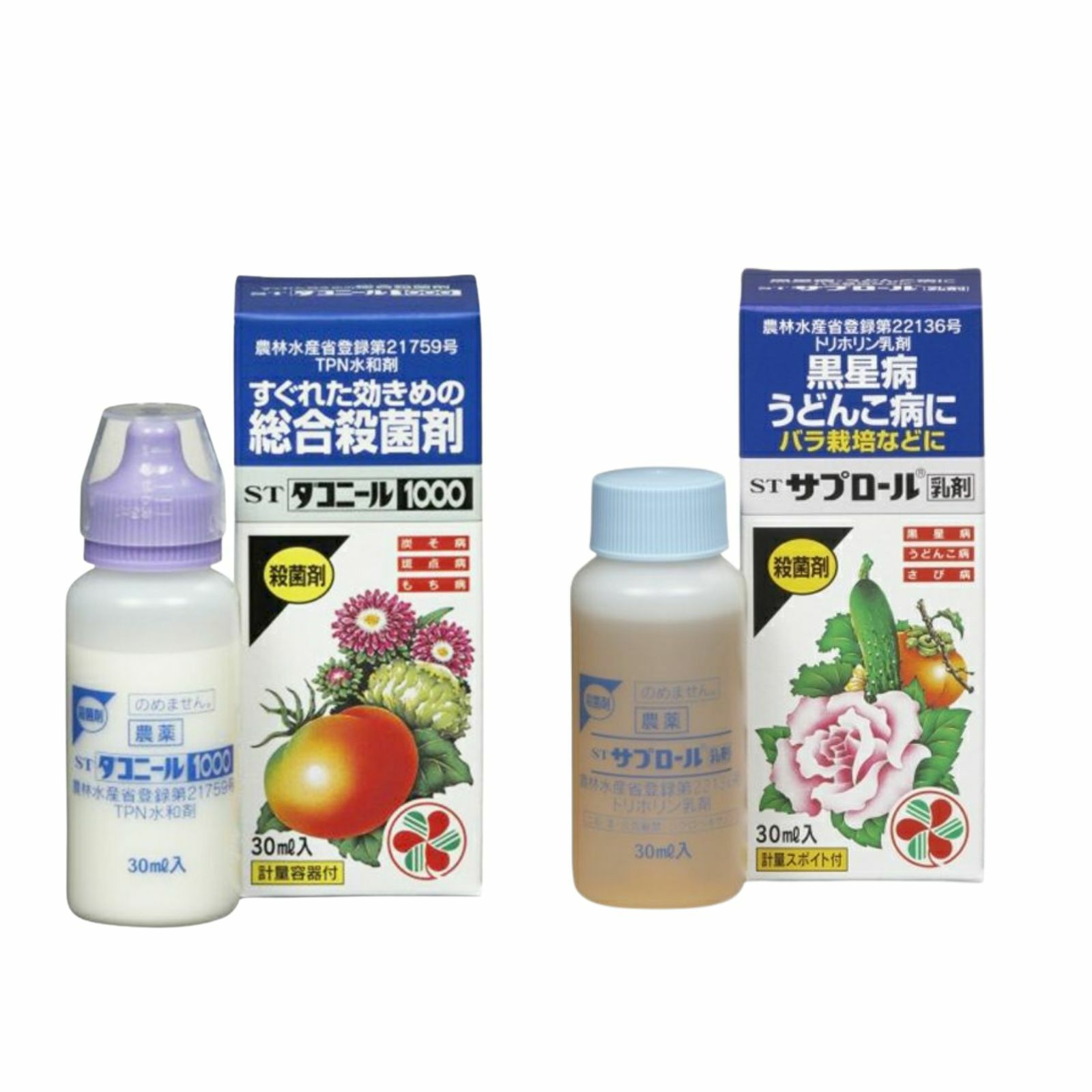 バラの芽生えに必殺薬！ダコサプセット｜バラと庭あそび京阪園芸公式