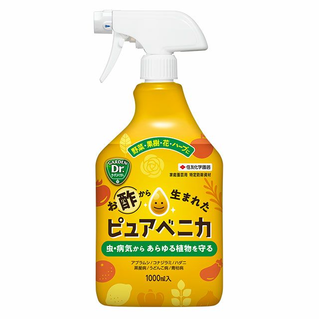 【殺虫剤】 ピュアベニカ 1000ml 住友化学園芸 園芸資材