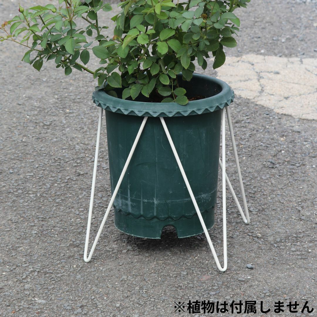  鉢スタンド ベルツモア ジャパン製 10号植木鉢用スタンド SNYMSS-10 ガーデニング 園芸資材