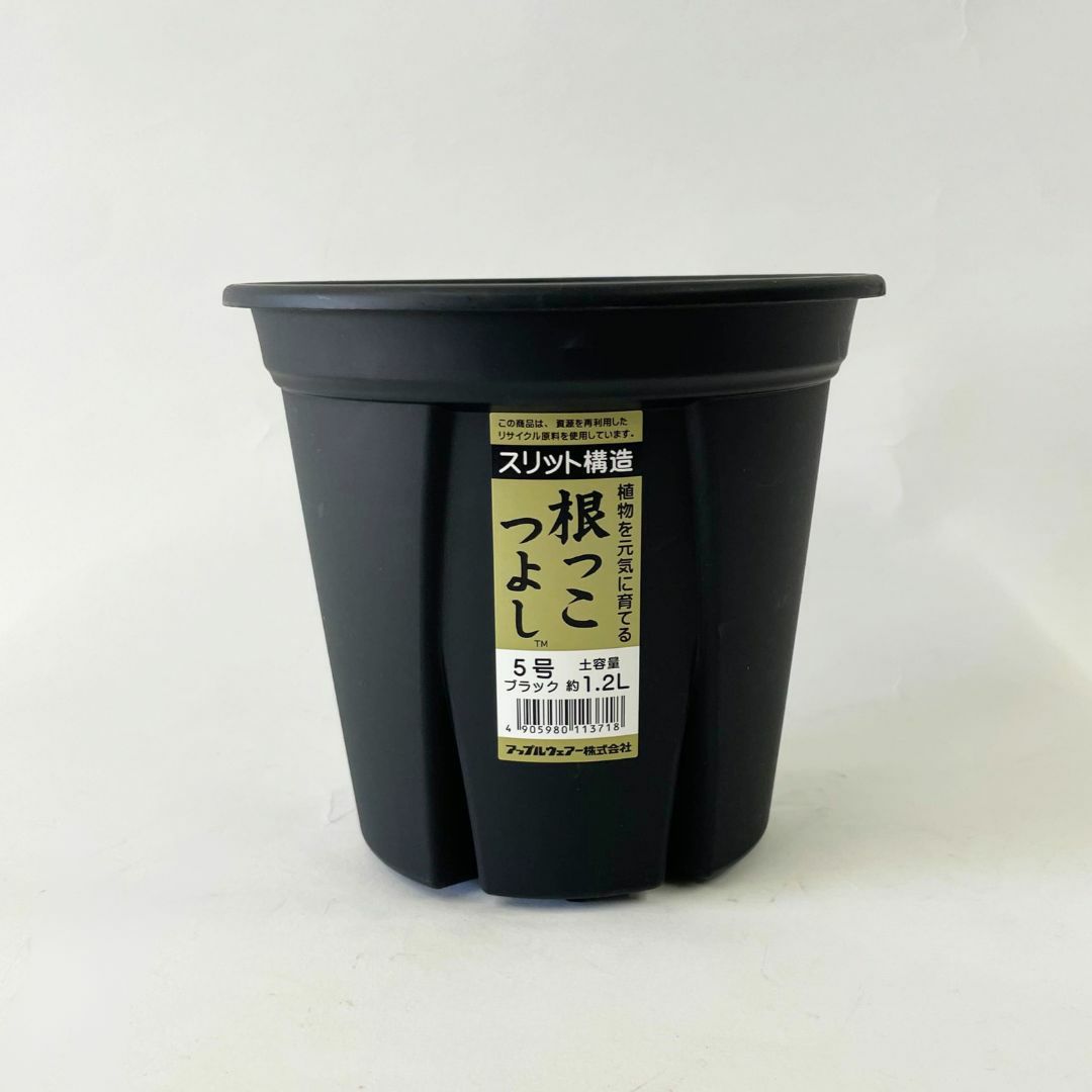根っこつよし 4号/5号/6号/7号｜バラと庭あそび京阪園芸公式ショップ