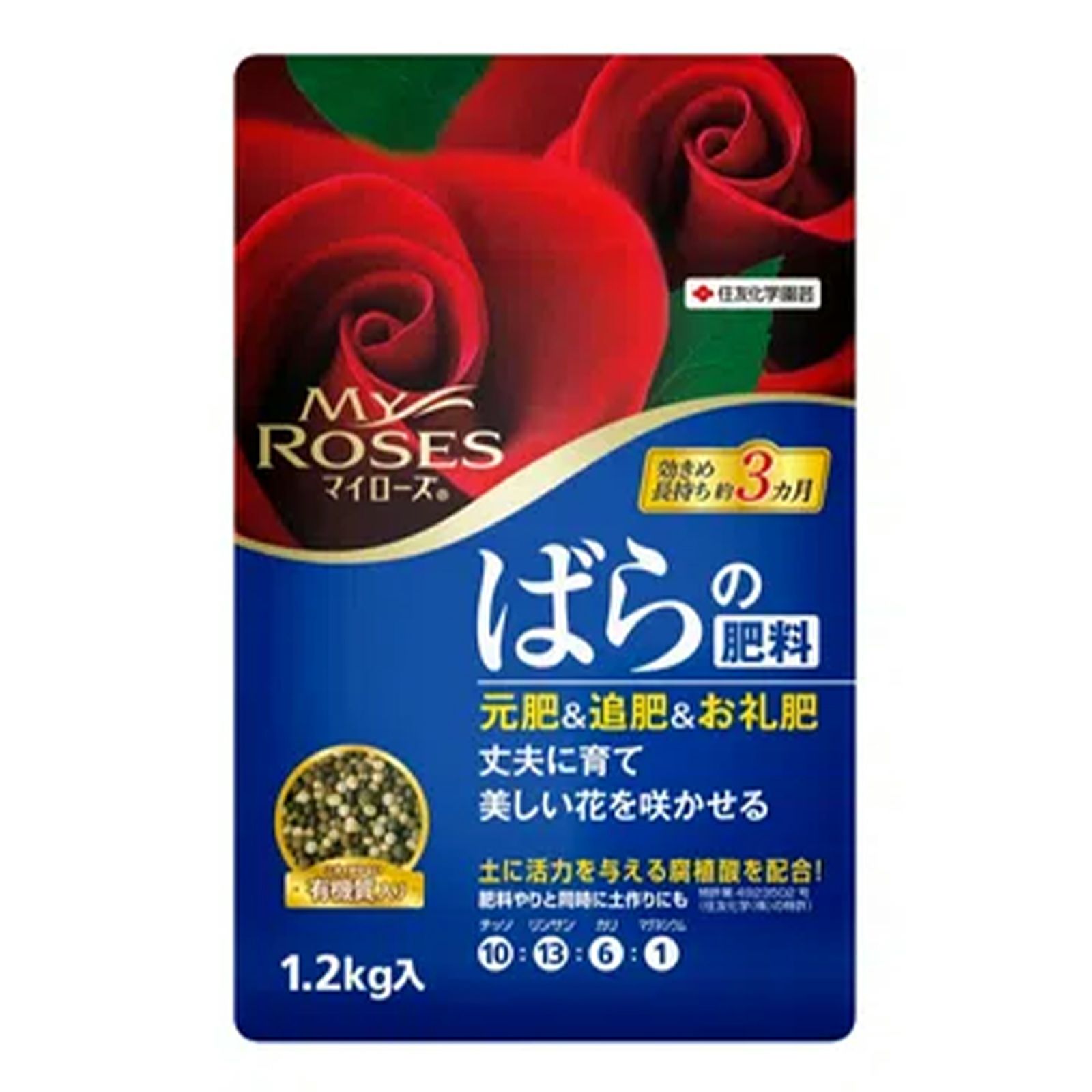 マイローズばらの肥料1.2kｇの商品画像
