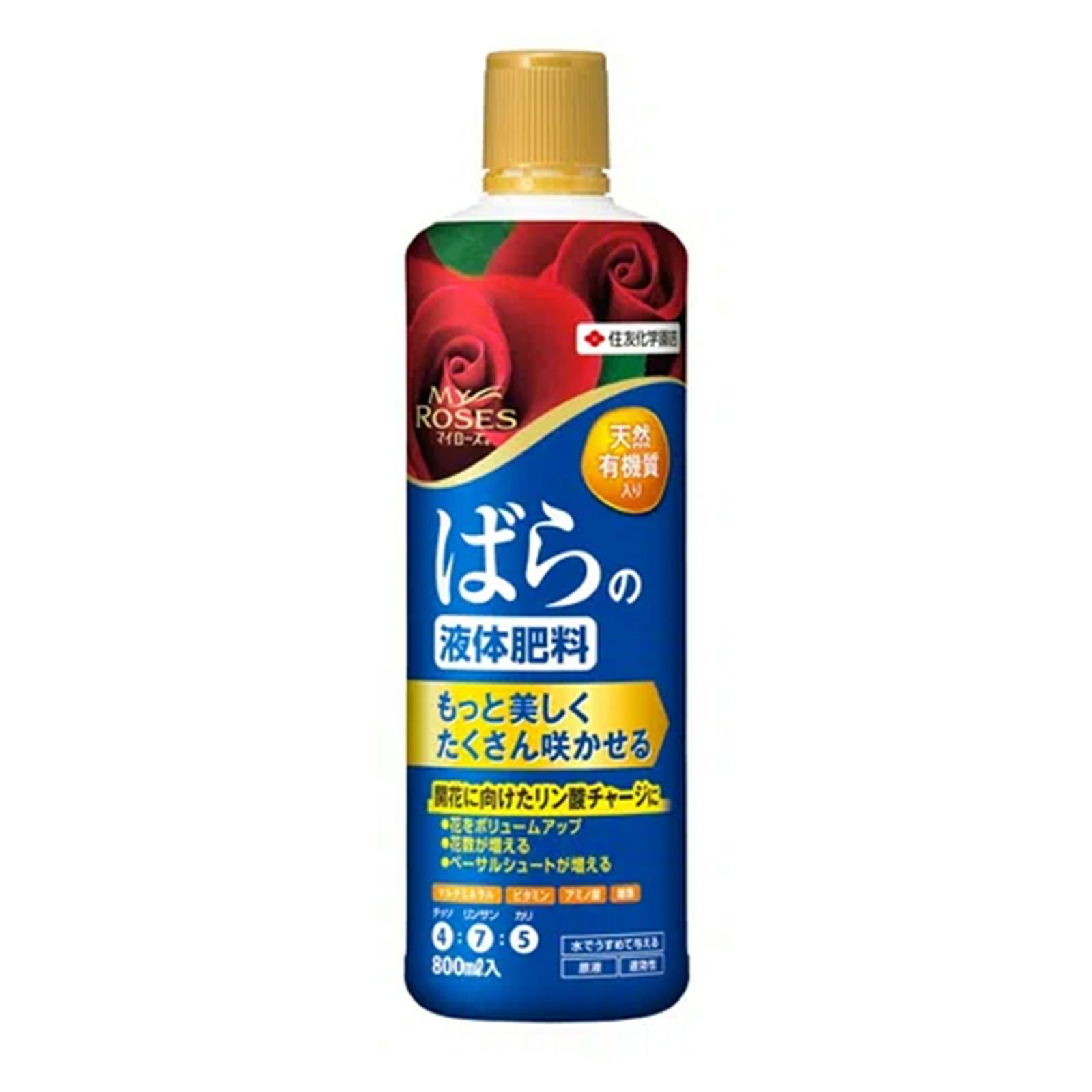 マイローズばらの液体肥料800mLの商品画像
