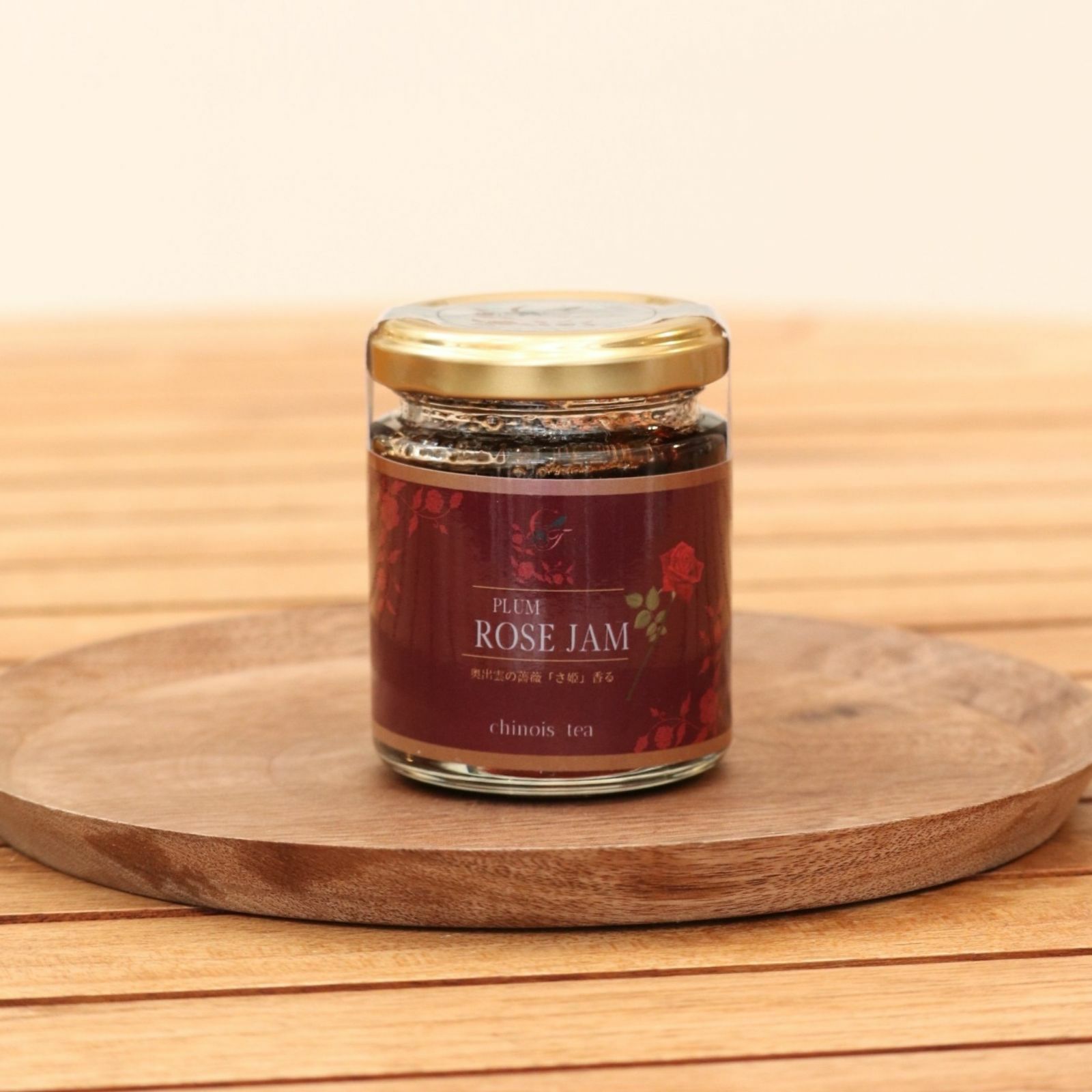 氷の薔薇ロゼッタ]クリスマスローズ苗(2510ch) | バラと庭あそび京阪